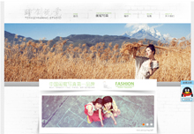 網(wǎng)站建設(shè)-成都瞳創(chuàng)攝影工作室網(wǎng)站網(wǎng)站設(shè)計(jì)
