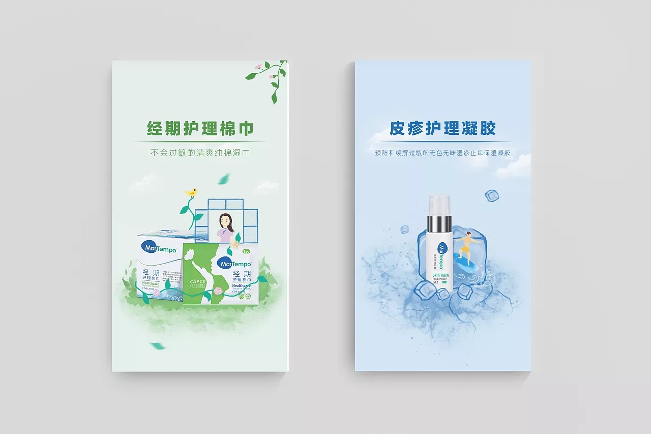 蘇州海報設(shè)計