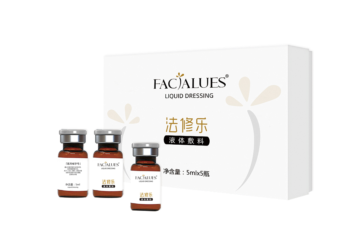 法修樂包裝設(shè)計