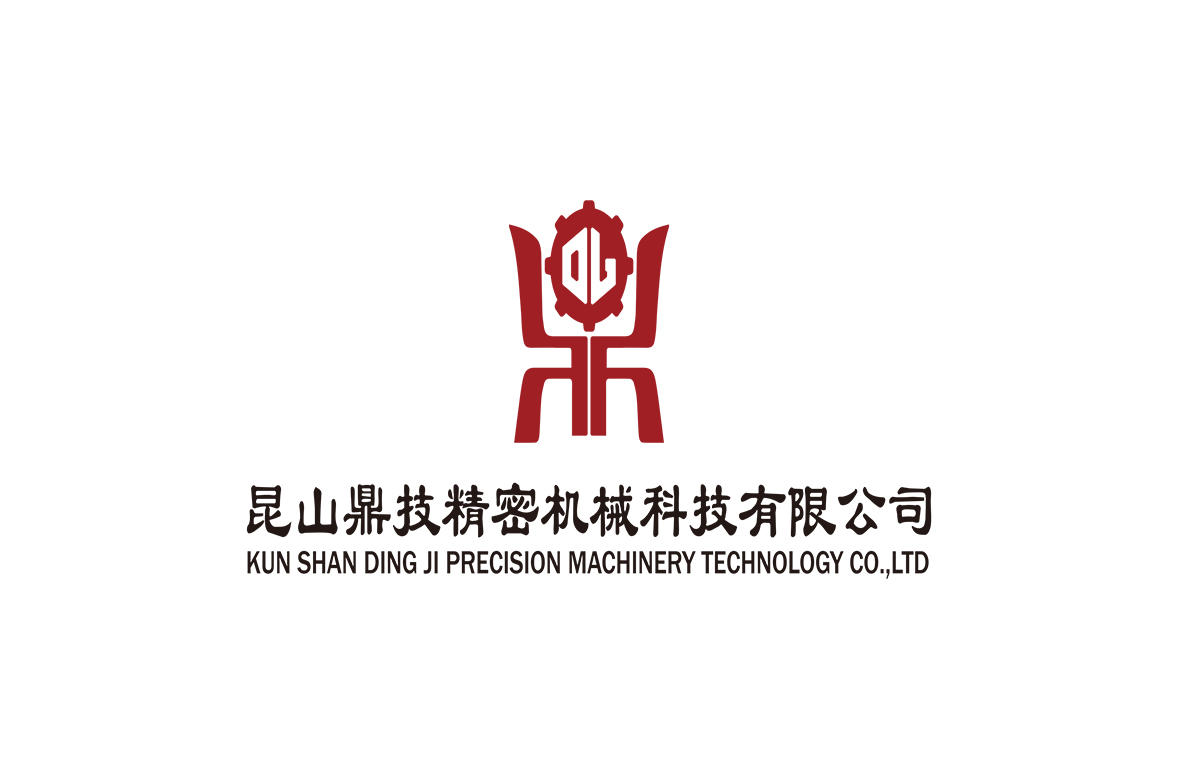 昆山logo設(shè)計公司