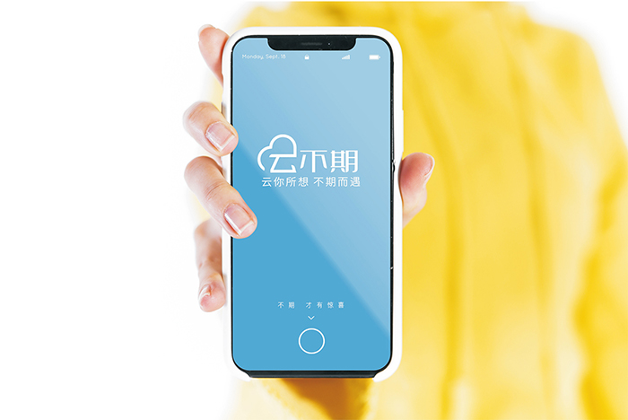 logo設計公司