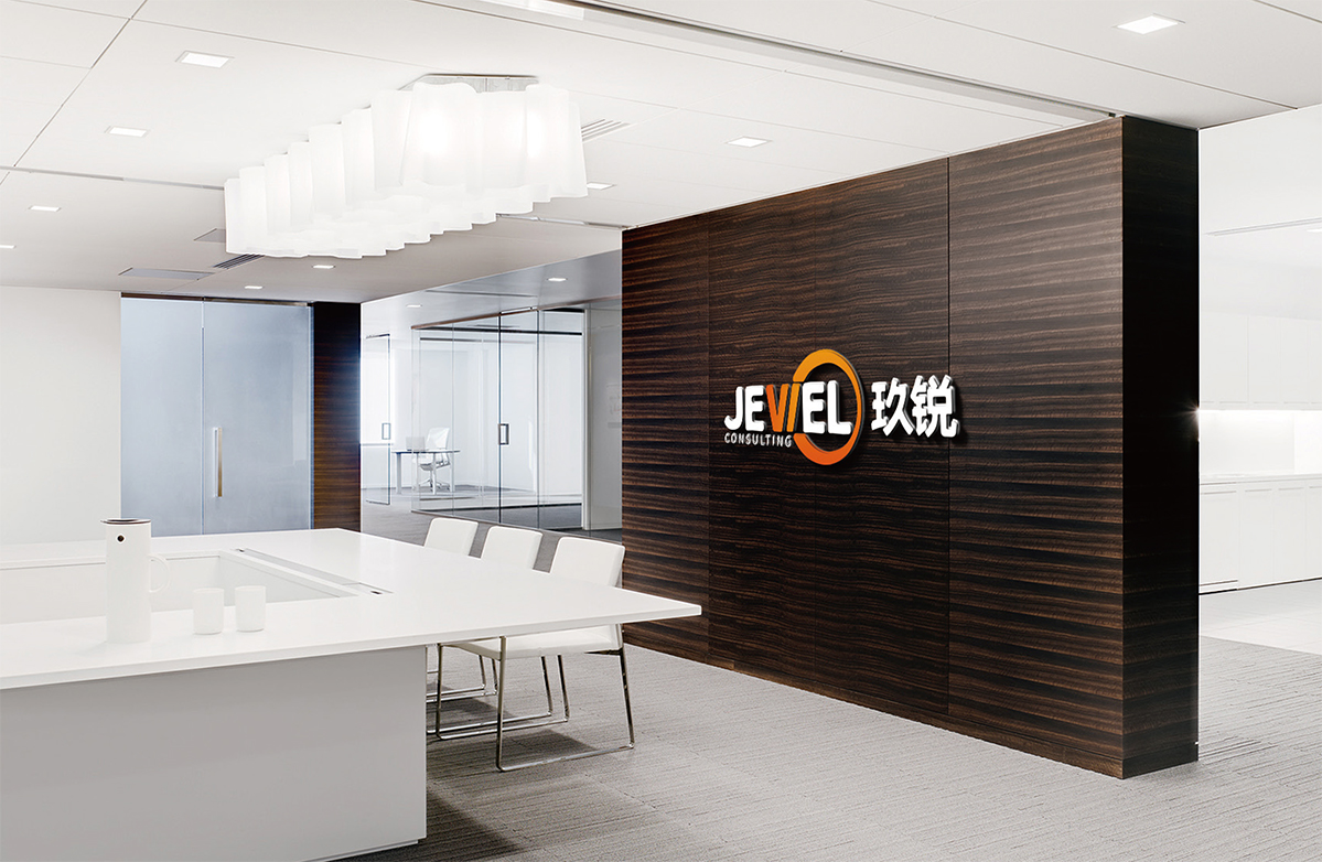logo設(shè)計(jì)公司
