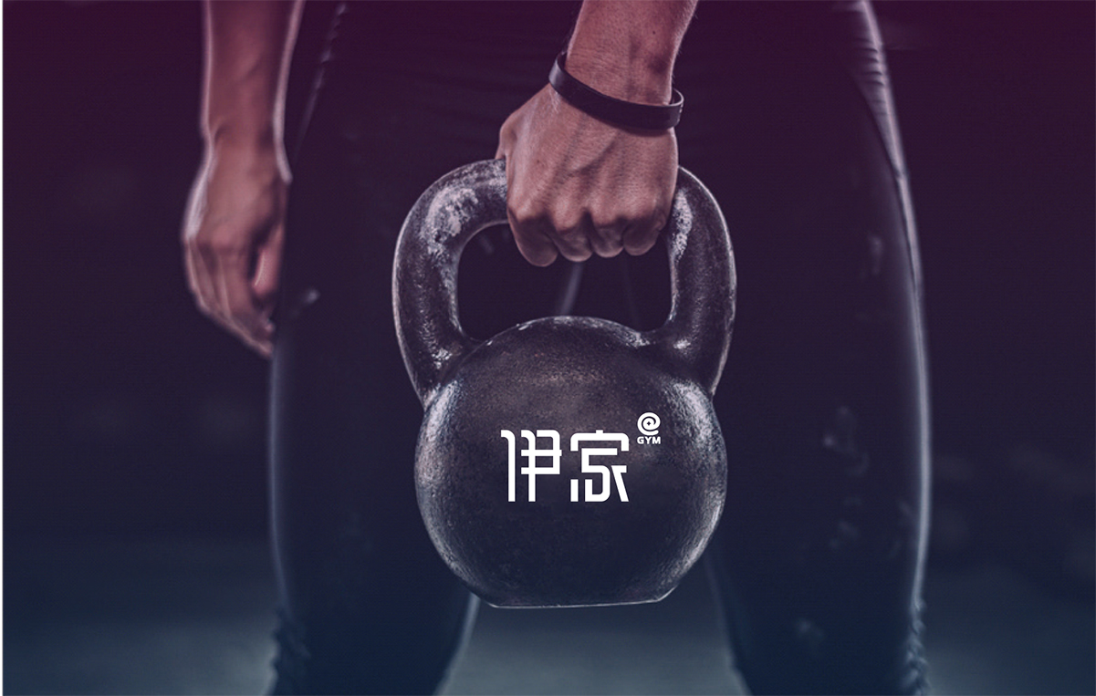 健身logo設(shè)計，健身房logo設(shè)計
